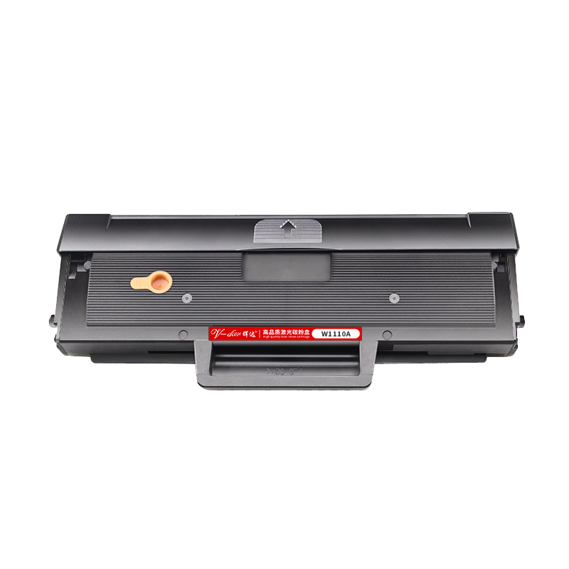 晖达适用惠普136W硒鼓W1110A HP110A 108W 136A 136wm 136nw打印机108A墨盒138P/pn/pnw粉盒Laser MFP 带芯片