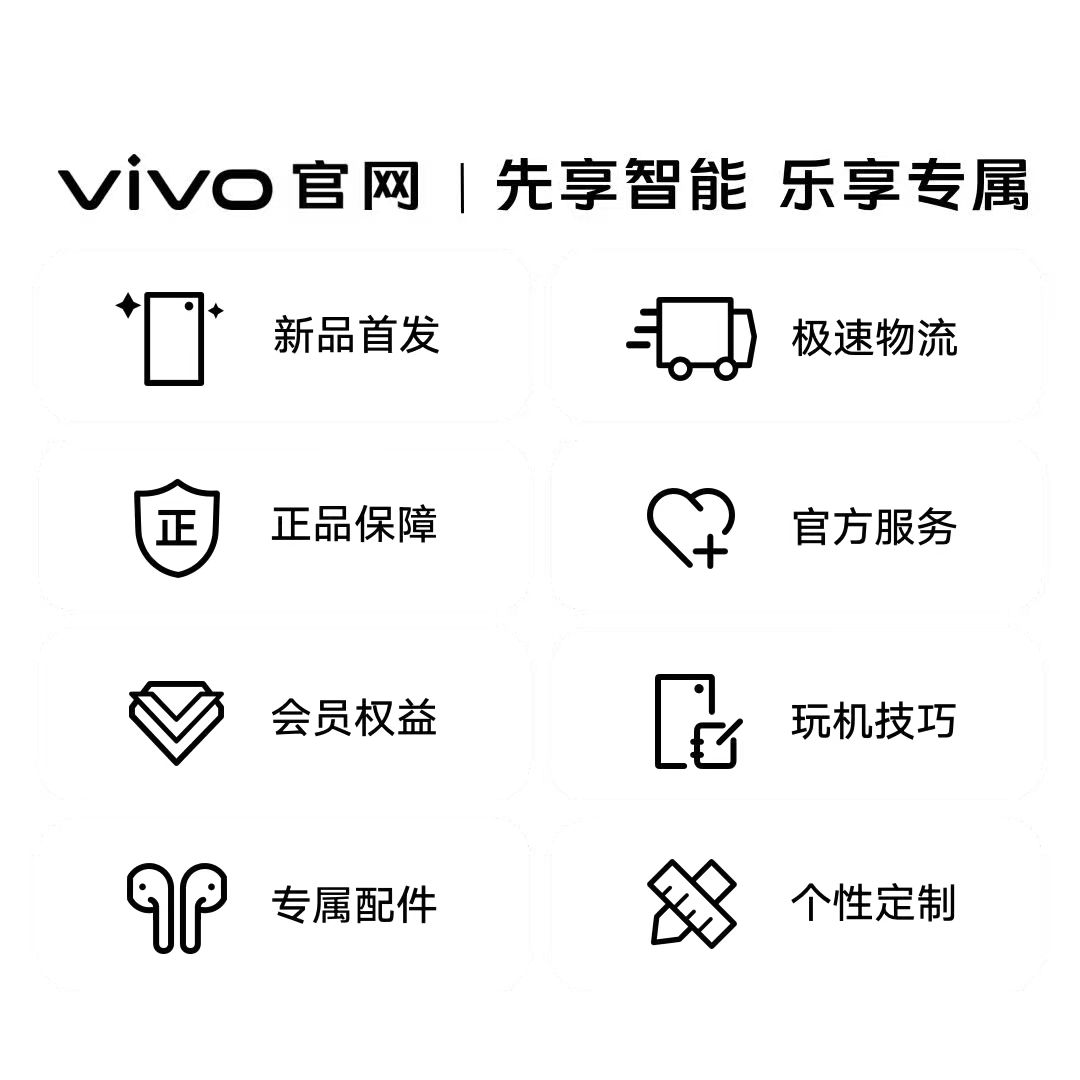 vivopad2 Pencil2手写笔原装正品iqoopad平板电容笔原装触控笔电容笔绘画磁吸平板笔IQOOPad vivoAirPad