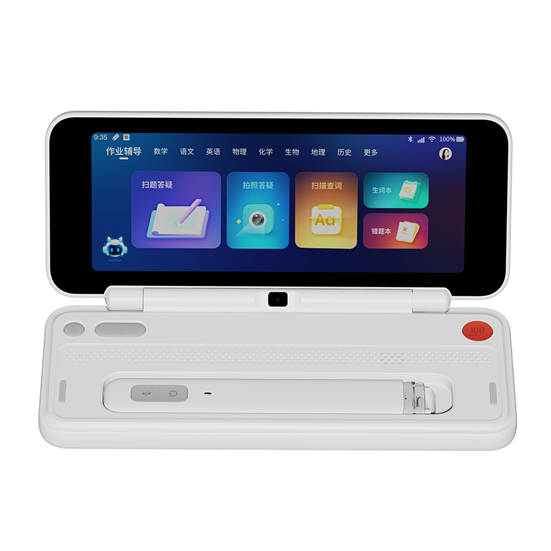 作业帮智能辅导机AI学习机小学初中高中通用讲题机搜题神器点读笔官方旗舰店批改作业学习机博学版教材同步学