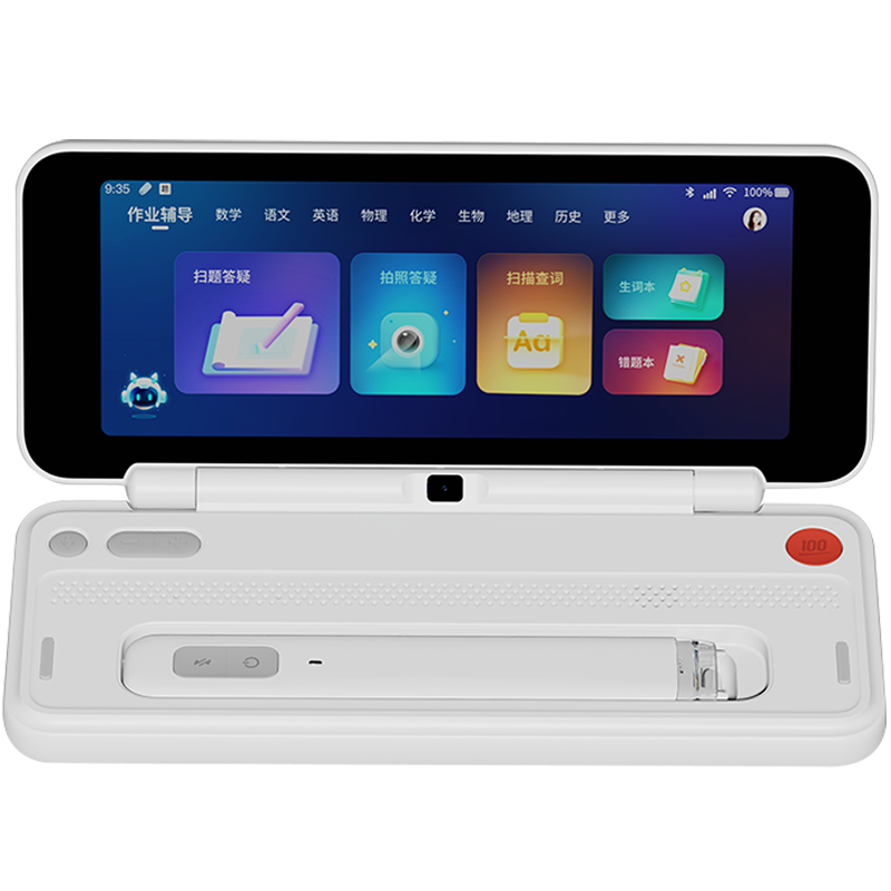 作业帮智能辅导机AI学习机小学初中高中通用讲题机搜题神器点读笔官方旗舰店批改作业学习机博学版教材同步学