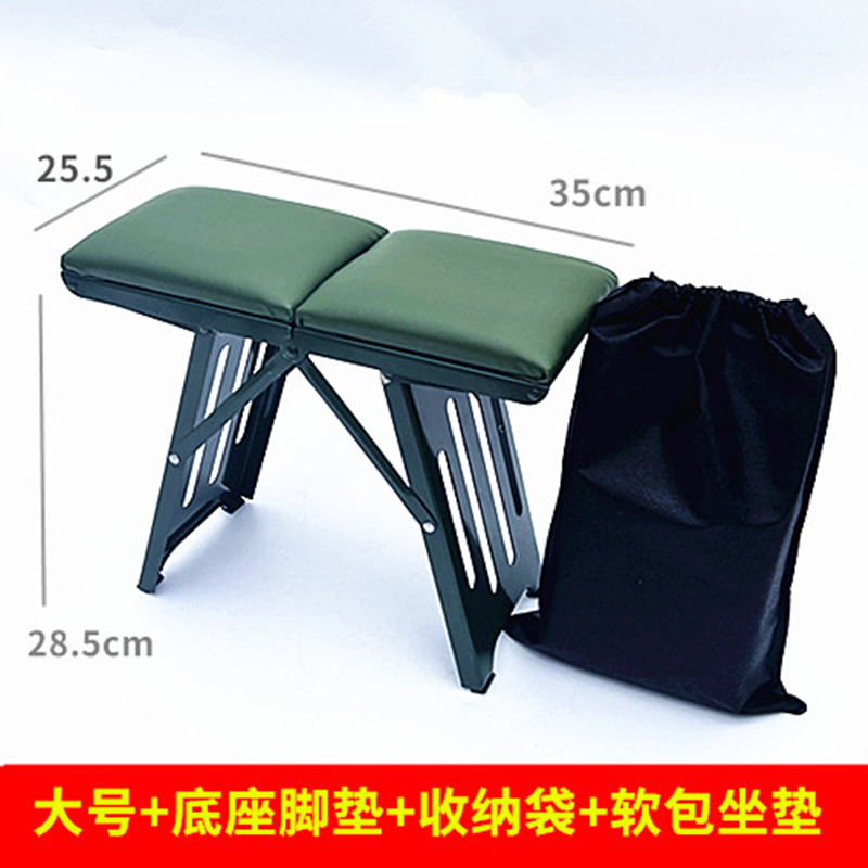 迷你便携式折叠小凳子矮凳外出火车地铁春运无座小凳子轻便小马扎