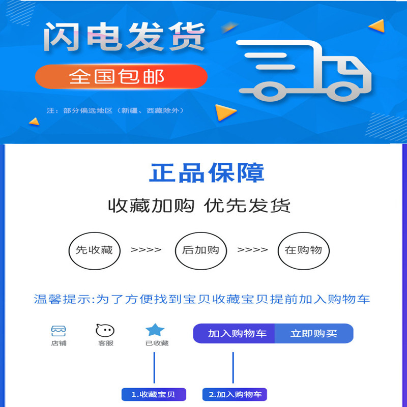 原装海信蓝牙语音电视遥控器CRF3A71(2312) 65A66H 65A66K 85E8K 100E5K 75E8H 88L5G 100E8K 65E8H 65E75K