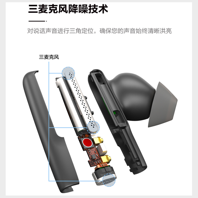 高端POLY缤特力free60/FREE60+UC蓝牙耳机主动降噪入耳式无线耳机