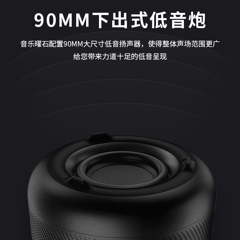 新款哈曼卡顿Allure Essentia音乐曜石家用桌面无线蓝牙音响音箱