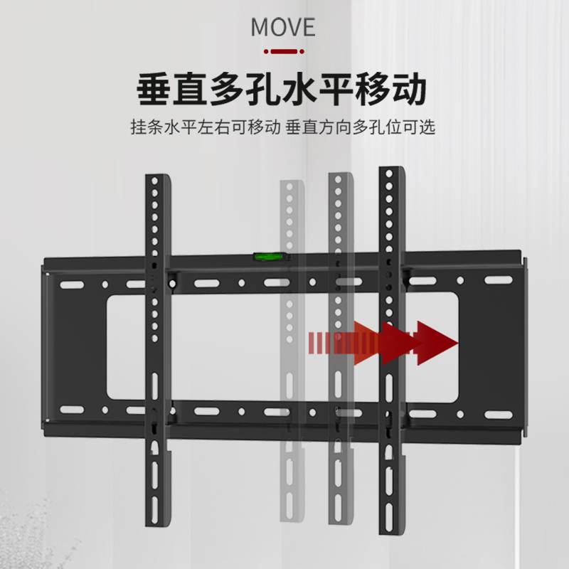 TCl专用电视挂架75Q10H 85英寸Mini Q10GPro55/65/98英寸壁挂通用