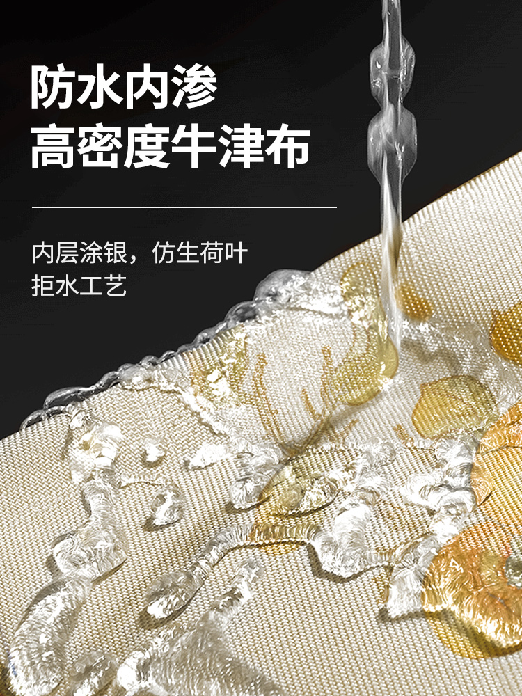 小天鹅波轮洗衣机防尘罩防水防晒罩全自动通用罩10公斤TG100V618T