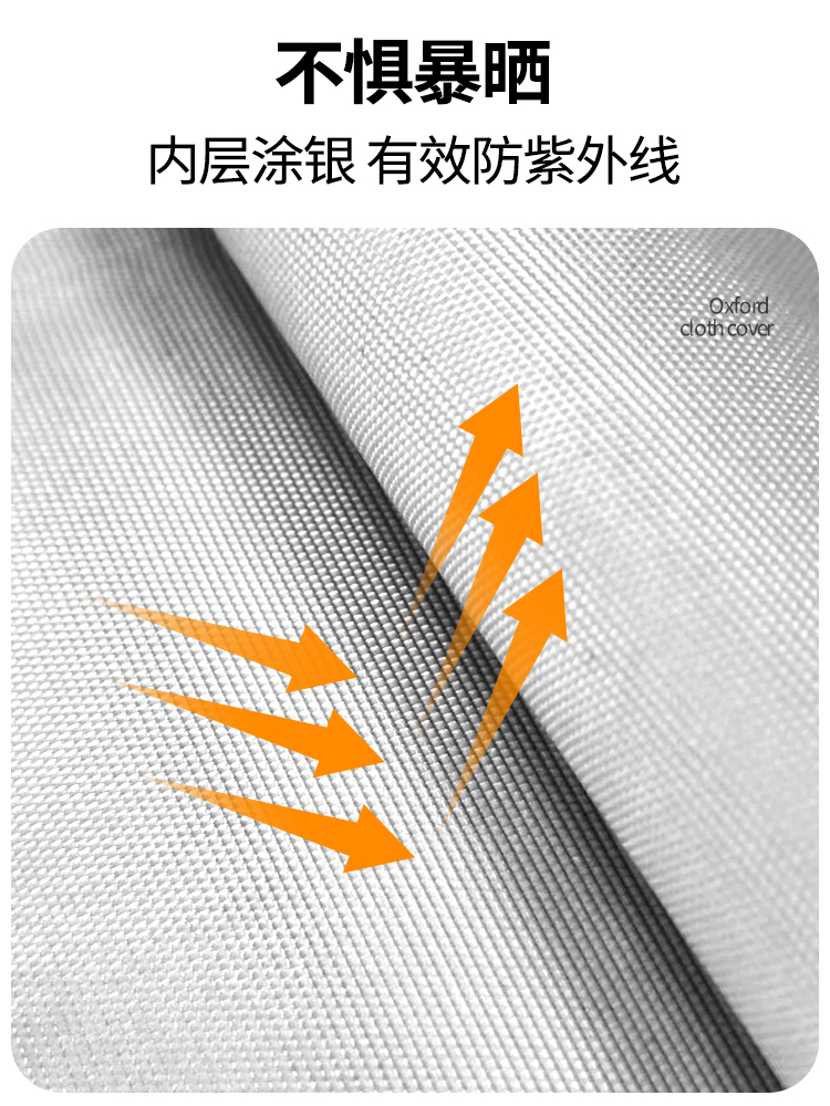 小天鹅波轮洗衣机防尘罩防水防晒罩全自动通用罩10公斤TG100V618T