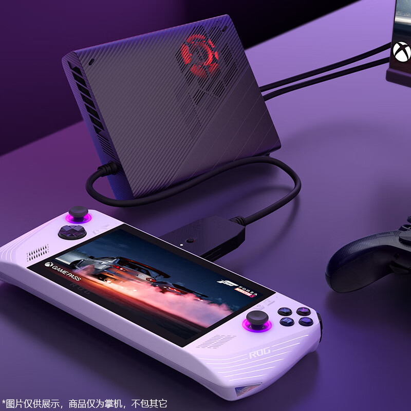 ROG掌机ally掌上游戏机Win11掌上电脑官方全新正品锐龙Z1玩家国度