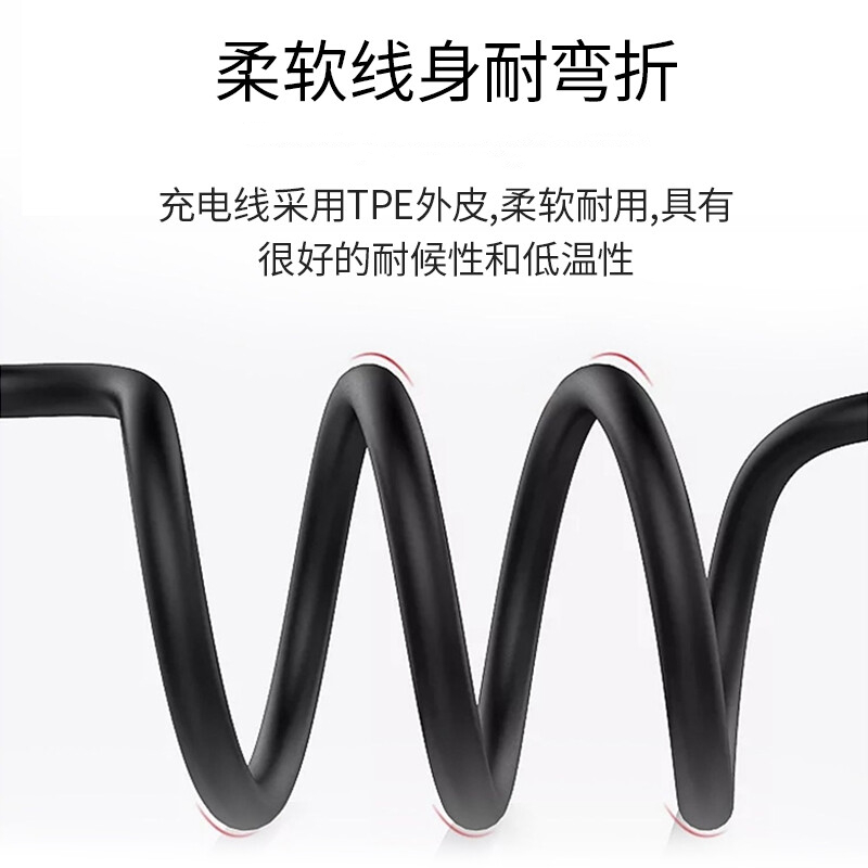 适用红米Redmi手环2充电线磁吸快充数据线智能小米手表S3/S2手环8/7pro6/5代专用安全充电器小米触点充电底座