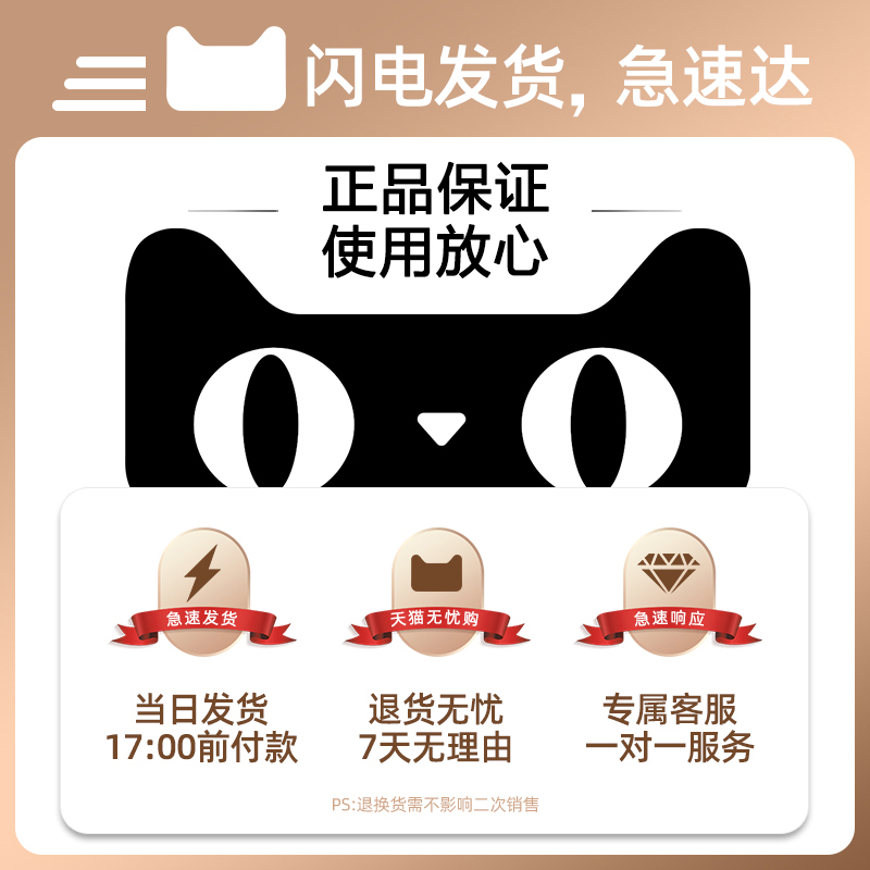 适用红米Redmi手环2充电线磁吸快充数据线智能小米手表S3/S2手环8/7pro6/5代专用安全充电器小米触点充电底座