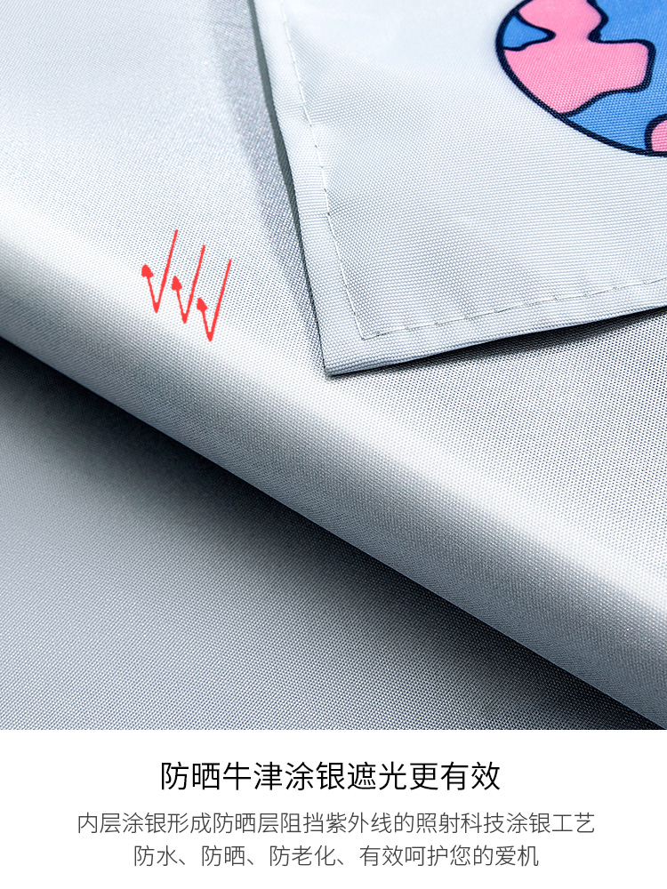 海尔滚筒洗衣机罩布全自动防水防晒防尘专用保护套罩EG100MATE35S