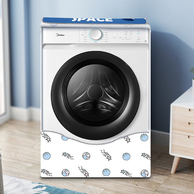 海尔滚筒洗衣机罩布全自动防水防晒防尘专用保护套罩EG100MATE35S