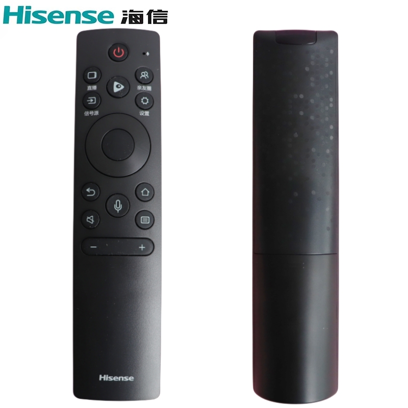 原装海信电视遥控器CRF3C71(2322)蓝牙语音75U6H 75E7H 75U8H 85U8H 65U8H 85U7K 65U6K 75U7K 65U7K 75E8H