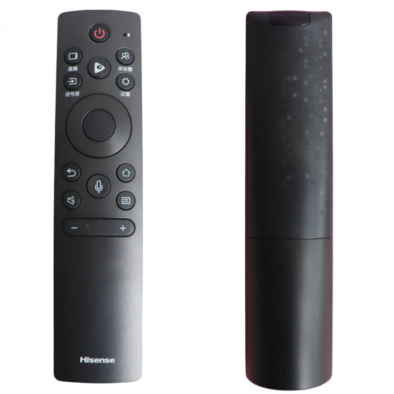 原装海信电视遥控器CRF3C71(2322)蓝牙语音75U6H 75E7H 75U8H 85U8H 65U8H 85U7K 65U6K 75U7K 65U7K 75E8H