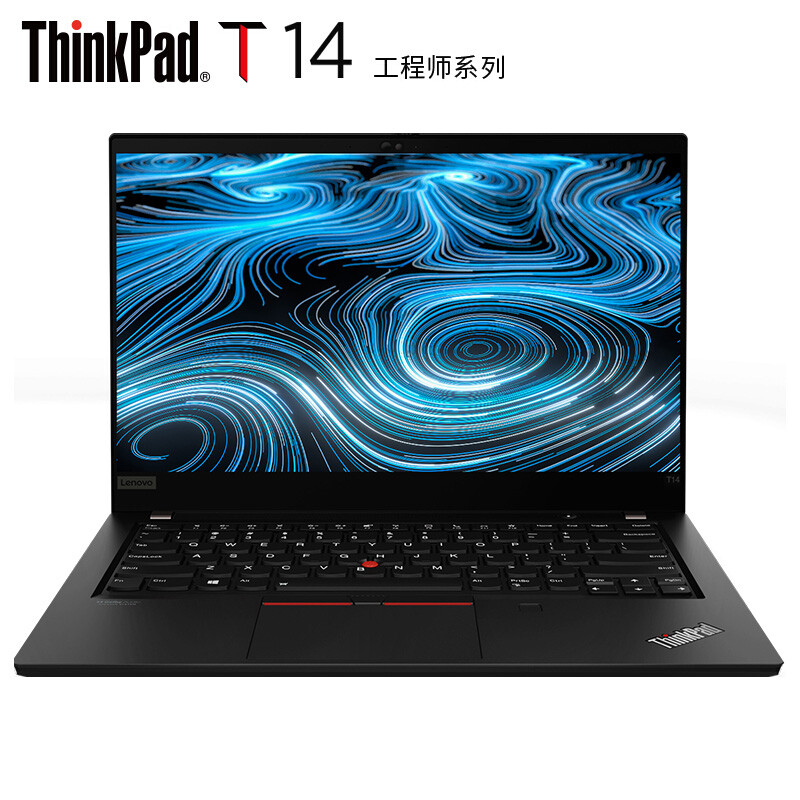 ThinkPadT14工程师系列T490/T14 i7十一代联想商务笔记本电脑win7