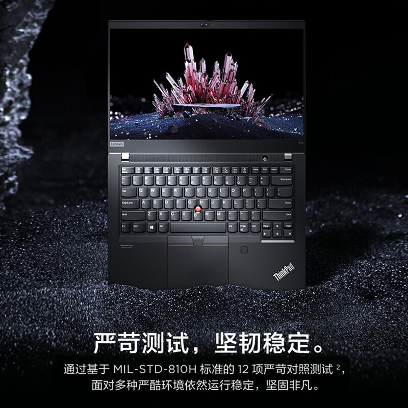 ThinkPadT14工程师系列T490/T14 i7十一代联想商务笔记本电脑win7