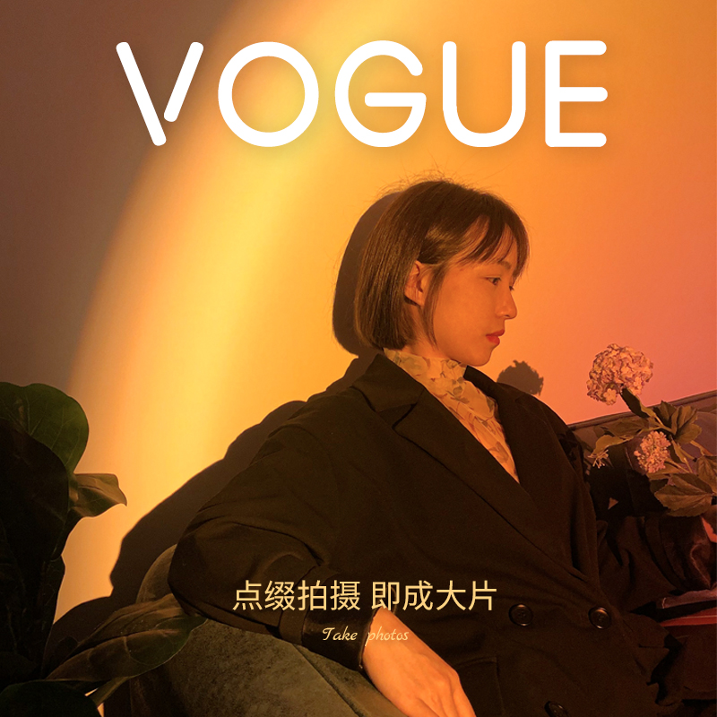 日落灯网红夕阳落日灯卧室氛围灯拍照补光投影床头彩虹气氛小夜灯