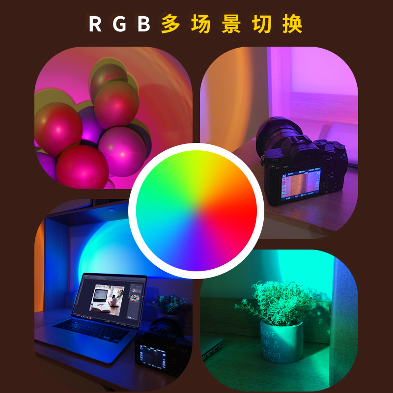 日落灯网红夕阳落日灯卧室氛围灯拍照补光投影床头彩虹气氛小夜灯