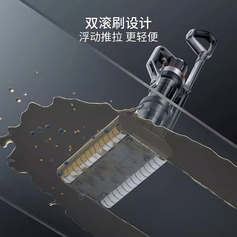 莱克新品S7Pro天狼星三合一大吸力除螨双滚刷洗地机吸扫拖一体机