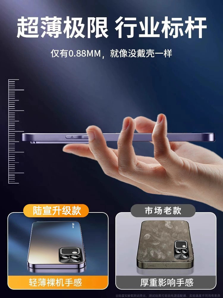 适用于vivos18手机壳新款vivos18pro磨砂玻璃保护套VIVOs17全包镜头防摔硬壳s17pro轻奢简约高级s18pro手机壳