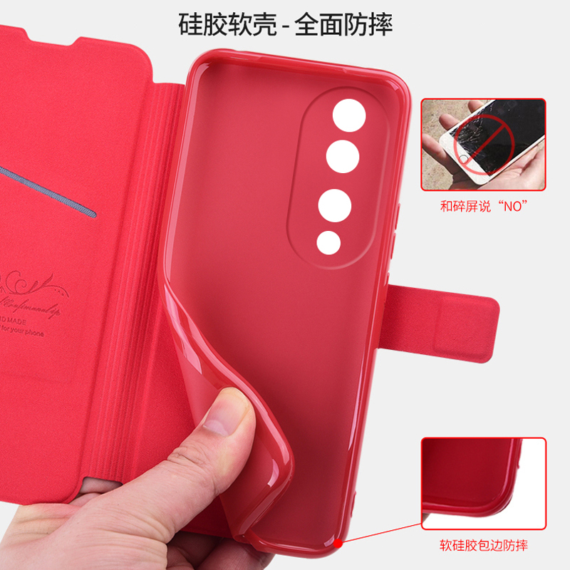 荣耀90手机壳荣耀90GT防摔honor90pro保护皮套华为9o翻盖式REP全包外壳p90新款X90专用REA一AN00男女ANOO的GT