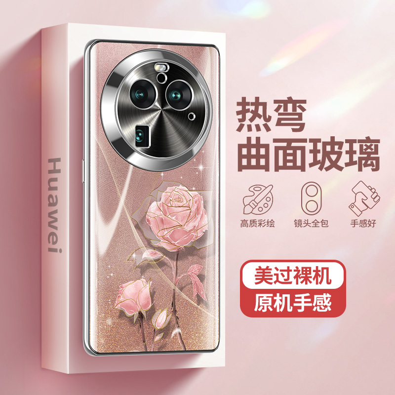 适用oppofindx6pro手机壳findx6新款曲面屏高端find全包防摔x5网红高级感por女款fand春天玫瑰fine保护套oppo