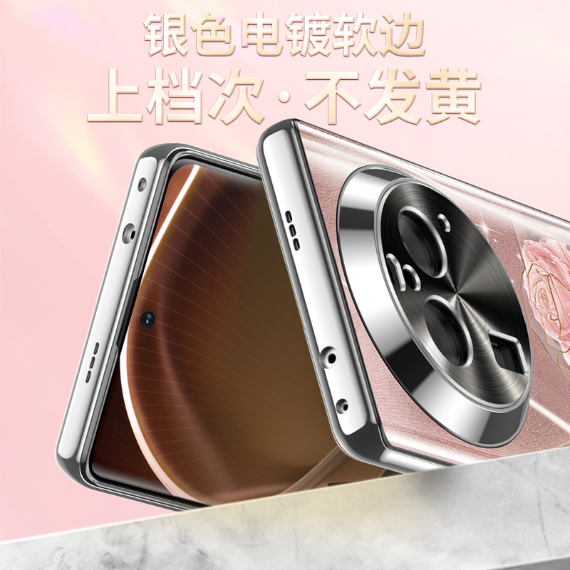 适用oppofindx6pro手机壳findx6新款曲面屏高端find全包防摔x5网红高级感por女款fand春天玫瑰fine保护套oppo