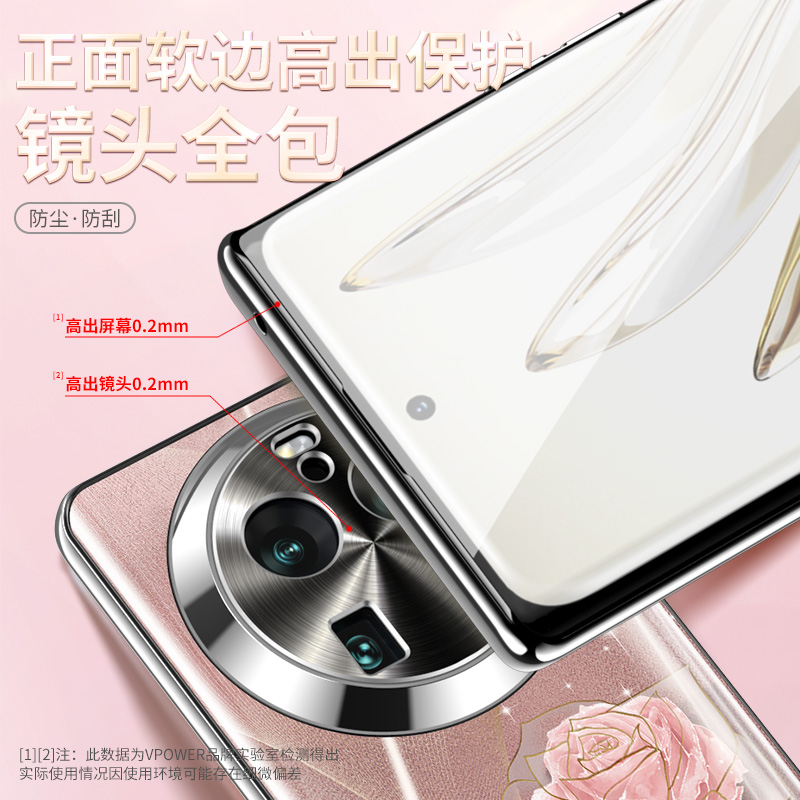 适用oppofindx6pro手机壳findx6新款曲面屏高端find全包防摔x5网红高级感por女款fand春天玫瑰fine保护套oppo