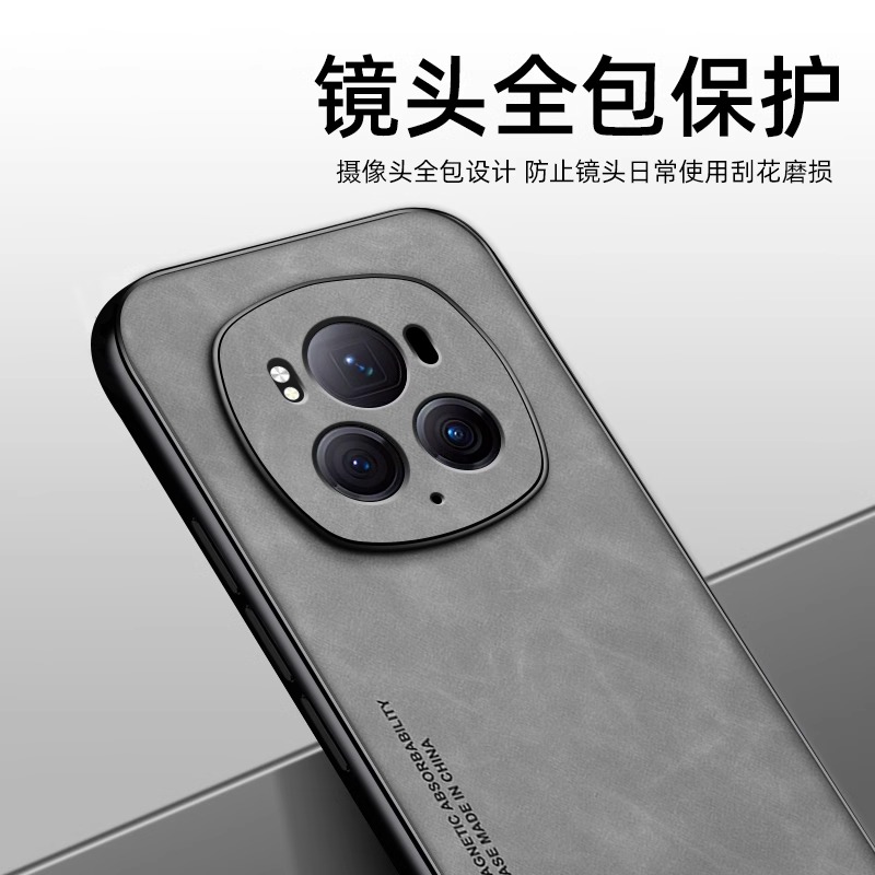 适用荣耀magic6手机壳新款magic6pro羊巴皮保护套magic5pro镜头全包防摔真皮手感秋冬男款magic6至尊版轻奢风