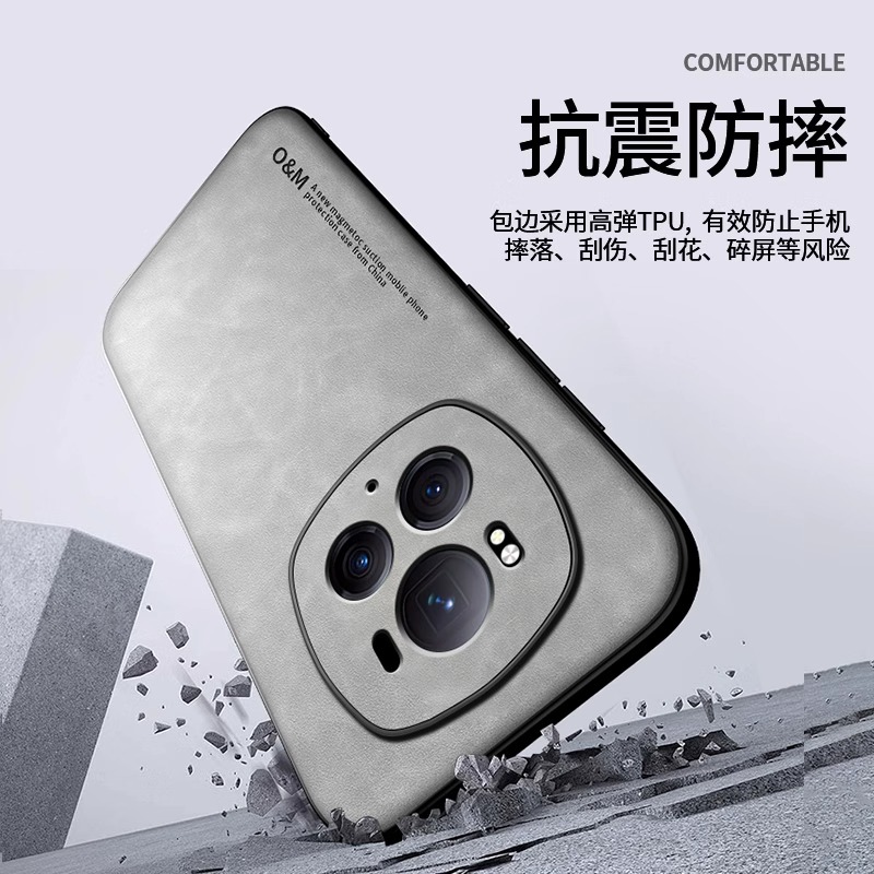 适用荣耀magic6手机壳新款magic6pro羊巴皮保护套magic5pro镜头全包防摔真皮手感秋冬男款magic6至尊版轻奢风