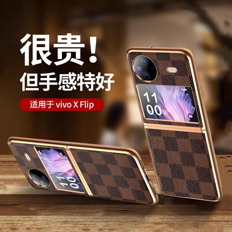 适用vivoxflip手机壳新款vivo xflip折叠屏保护套女款xfilp全包防摔超薄高档奢华vivoflip高级感男士商务外壳