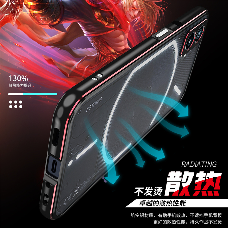 适用nothingphone2手机壳Nothing Phone2金属边框phone1镜头圈全包边保护套防摔透气散热简约铁框中框奢华男