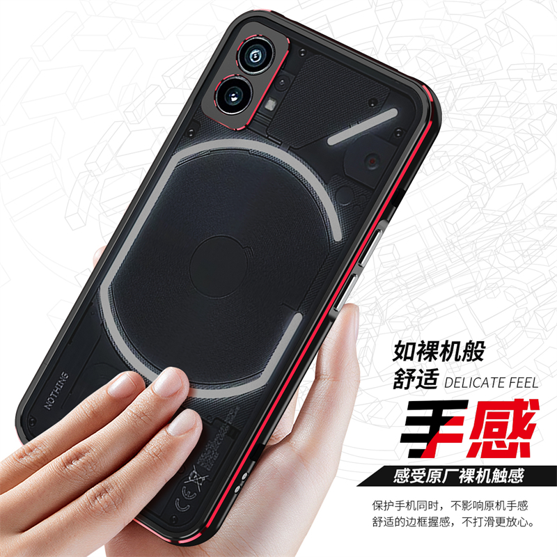 适用nothingphone2手机壳Nothing Phone2金属边框phone1镜头圈全包边保护套防摔透气散热简约铁框中框奢华男