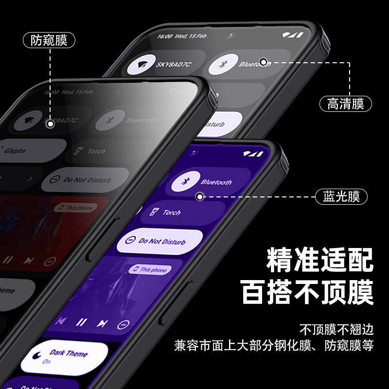 适用nothing phone 2手机壳nothingphone2车载磁吸无线充电保护套phonetwo气囊防摔a065超薄磨砂透明外壳男女