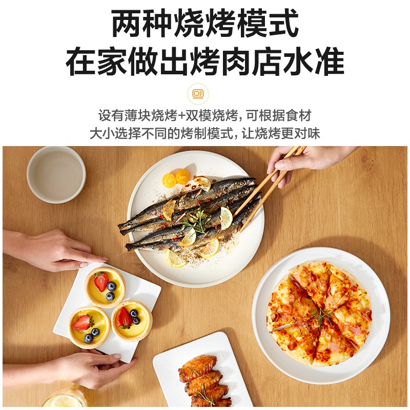 美的微波炉烤箱一体C22家用智能变频升级款微蒸烤小型 光波加热