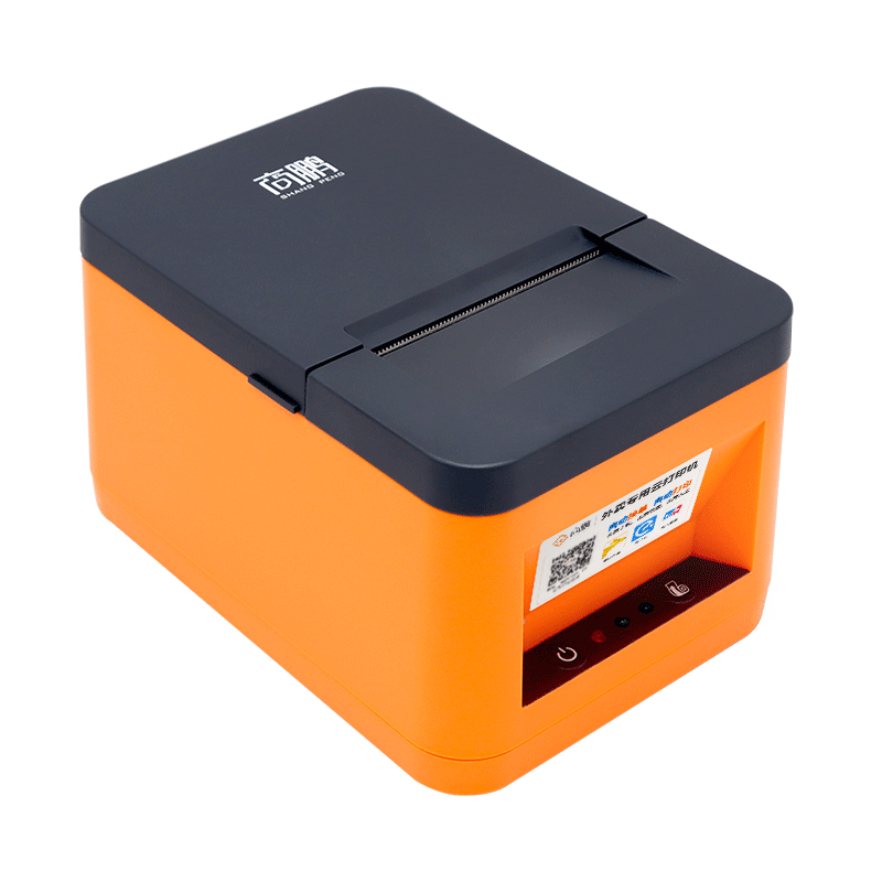 商鹏美团外卖打印机专用WIFI饿了么4G无线全自动接单神器餐饮商家订单蓝牙真人语音切纸58mm热敏无线云打印机