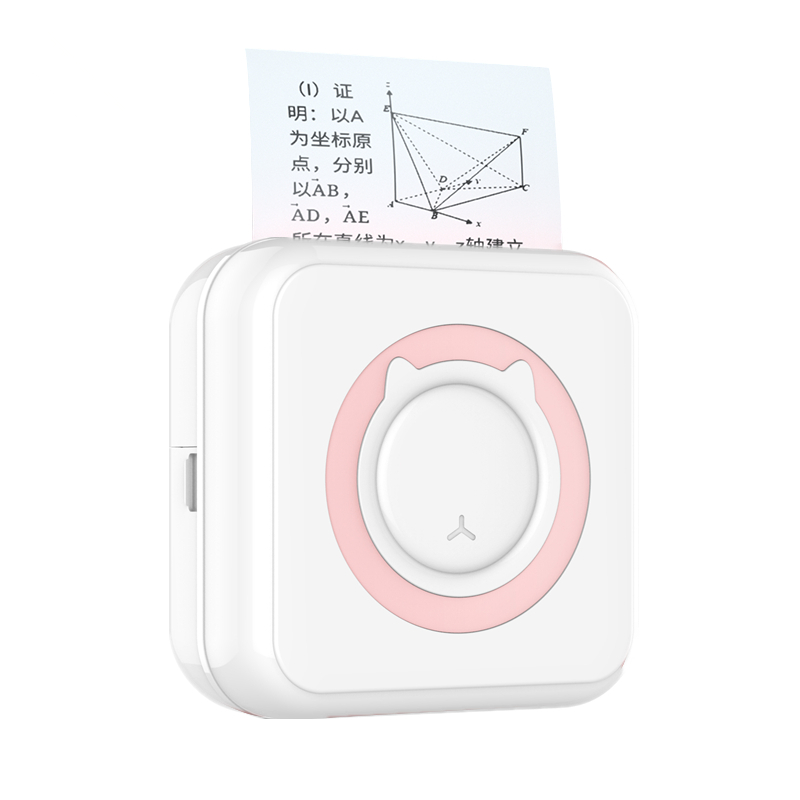 【勋尘错题打印机】多功能迷你打印机小型便宜学霸咕咕便携式标签无墨热敏照片喵喵学生作业抄题整理小抄神器