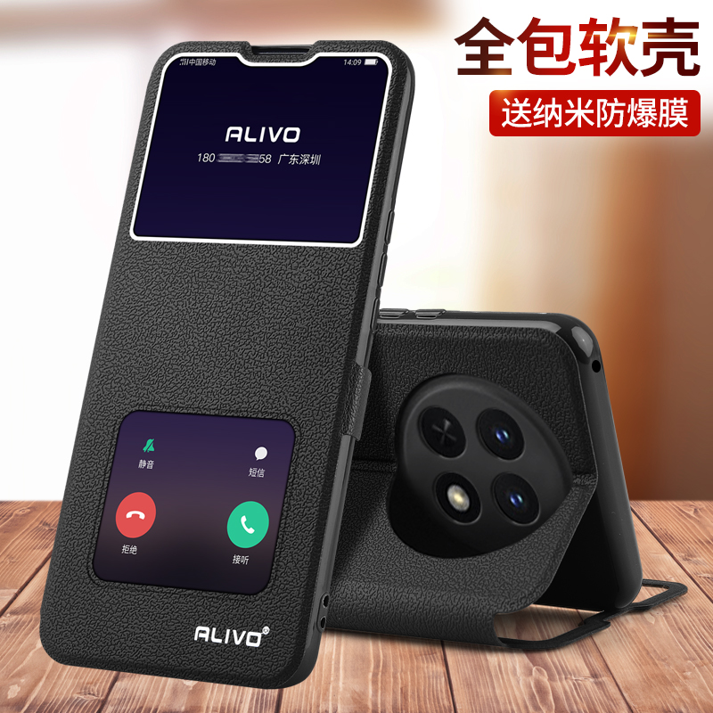 oppoA2Pro手机壳A2x防摔A2m保护套PJG110oppo翻盖0PP0A2por5G全包opA2x外壳oppA2m新款opopA2x5G男0ppoa女pr0