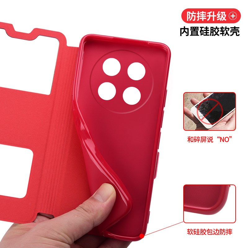 oppoA2Pro手机壳A2x防摔A2m保护套PJG110oppo翻盖0PP0A2por5G全包opA2x外壳oppA2m新款opopA2x5G男0ppoa女pr0