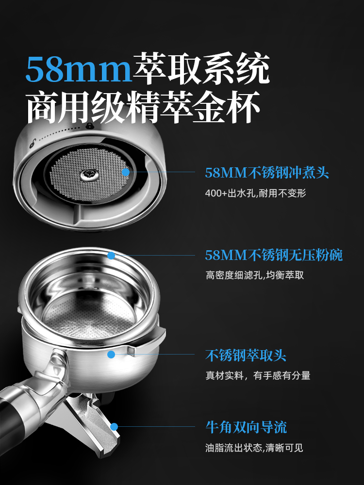 客浦CP290咖啡机意式全半自动家用小型打奶泡办公室带研磨一体机