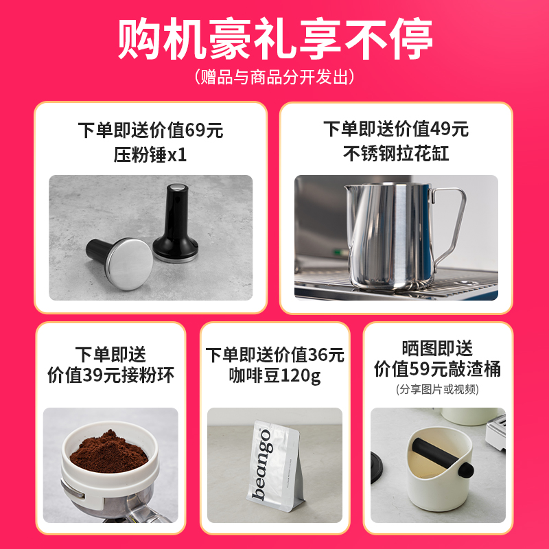 客浦CP290咖啡机意式全半自动家用小型打奶泡办公室带研磨一体机