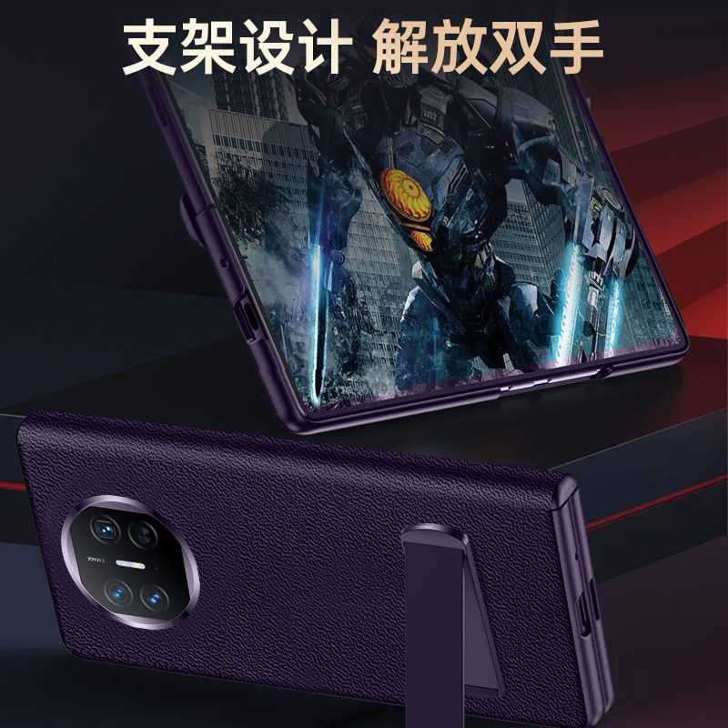 适用于华为matex5手机壳新款折叠屏华为matex3典藏版保护套自带支架华为MateX5镜头全包防摔壳膜一体超薄磨砂