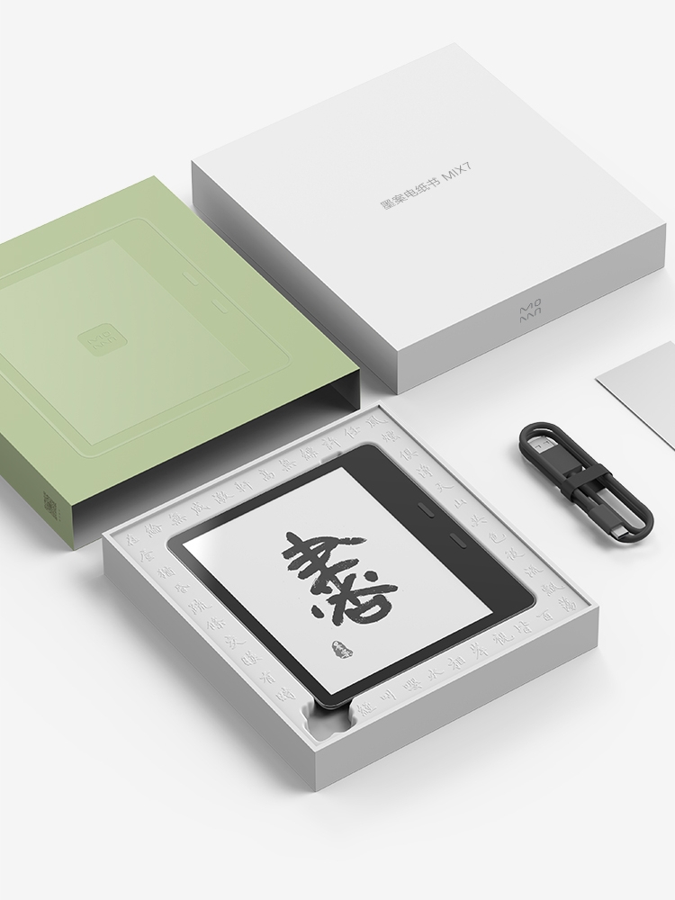 【支持kindle阅读APP】墨案Moaan阅读器MIX7咬鹃绿7英寸超薄安卓11电子纸阅览器 微信读书墨水屏阅读器电纸书