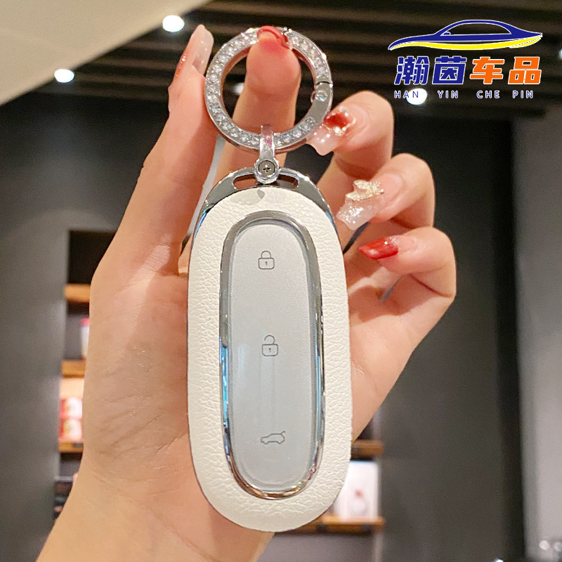 适用于2024新款理想汽车L7/L8/L9汽车钥匙套马上有钱挂饰可爱小马
