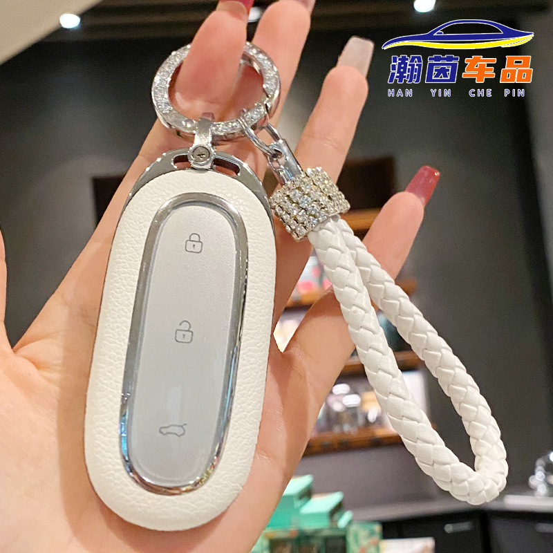 适用于2024新款理想汽车L7/L8/L9汽车钥匙套马上有钱挂饰可爱小马