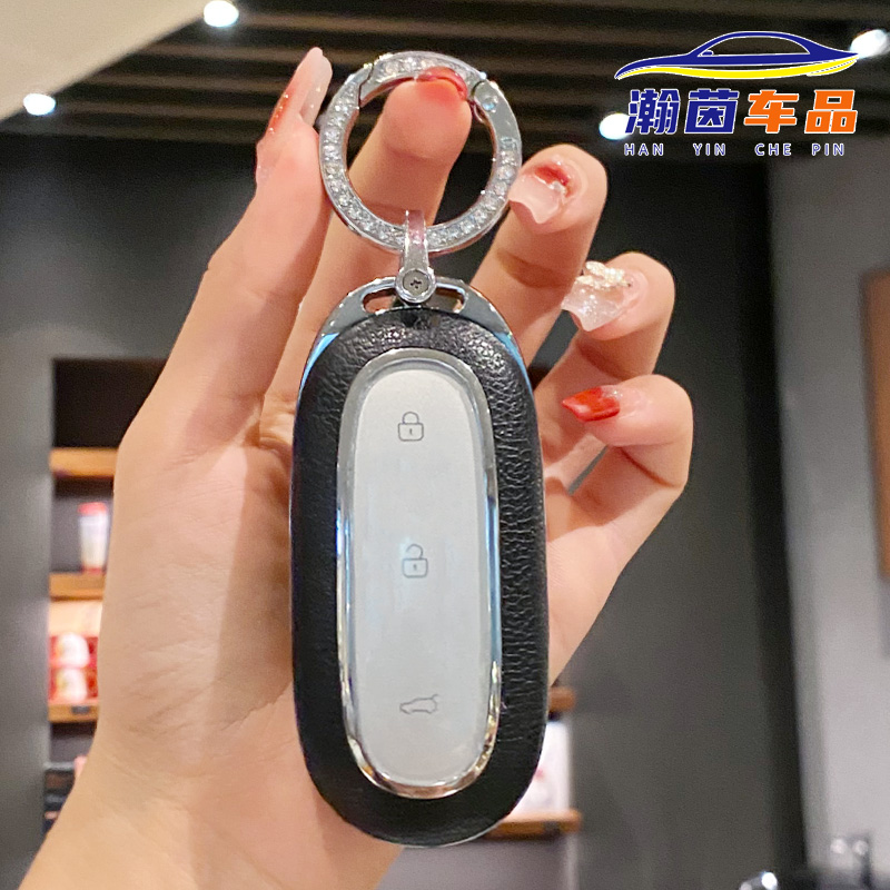适用于2024新款理想汽车L7/L8/L9汽车钥匙套马上有钱挂饰可爱小马