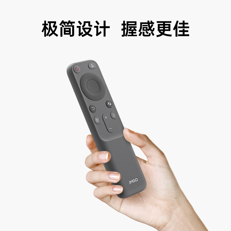 JMGO坚果投影仪通用款蓝牙语音遥控器适用于适配N1S Pro/N1S Ultra/N1 Air/N1/Nano/O2/O1S/N1 Pro/N1 Ultra