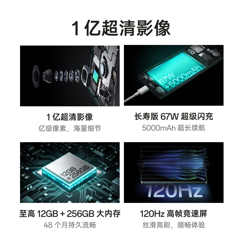 【立减500】OPPO K11x oppok11x手机 oppo手机 5g智能全网通正品0ppo k10x k9x k10 oppo手机官方旗舰店官网