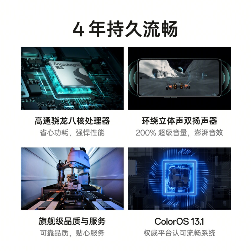 【立减500】OPPO K11x oppok11x手机 oppo手机 5g智能全网通正品0ppo k10x k9x k10 oppo手机官方旗舰店官网