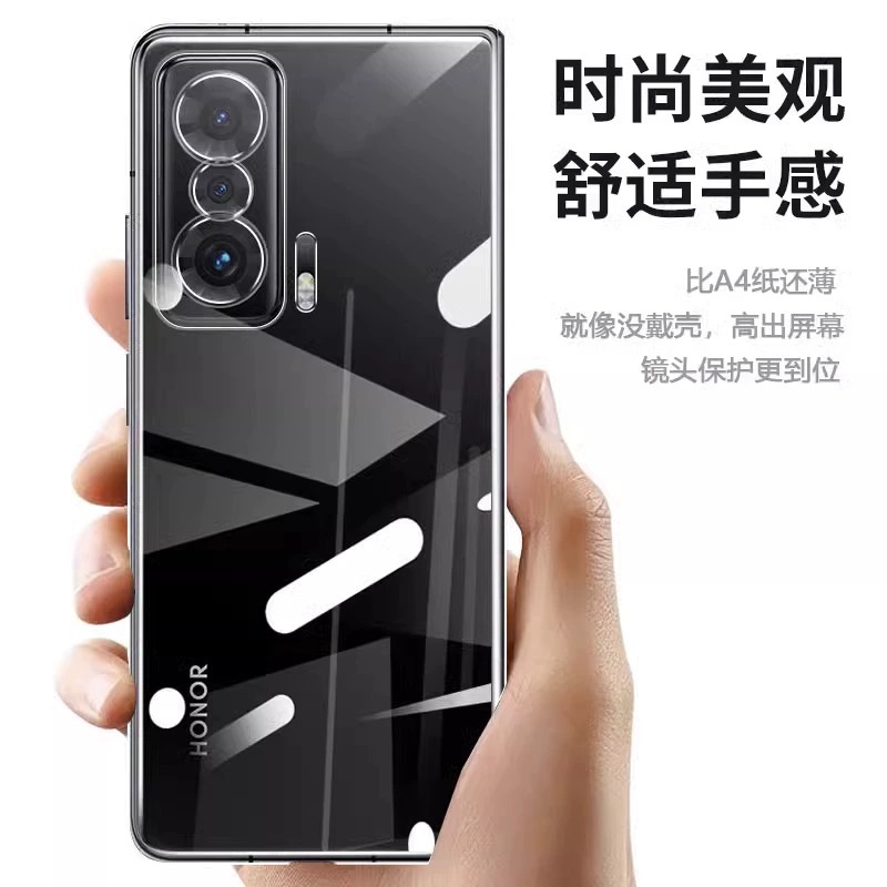 适用于荣耀magicv2手机壳Magicv2rsr新款超薄透明折叠屏保护套Magicvs2镜头全包防摔5g简约magicV2至臻版机壳